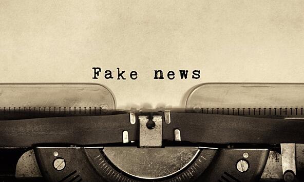 Fake news written on typewriter